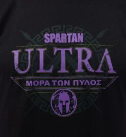 SPARTAN Ultra Shield Tee - Men's -Sportswear Sales Shop spartan mens ultra shield tee alt2 db4f2fdb 39ba 44ba 8fcc 93ea4bd03386